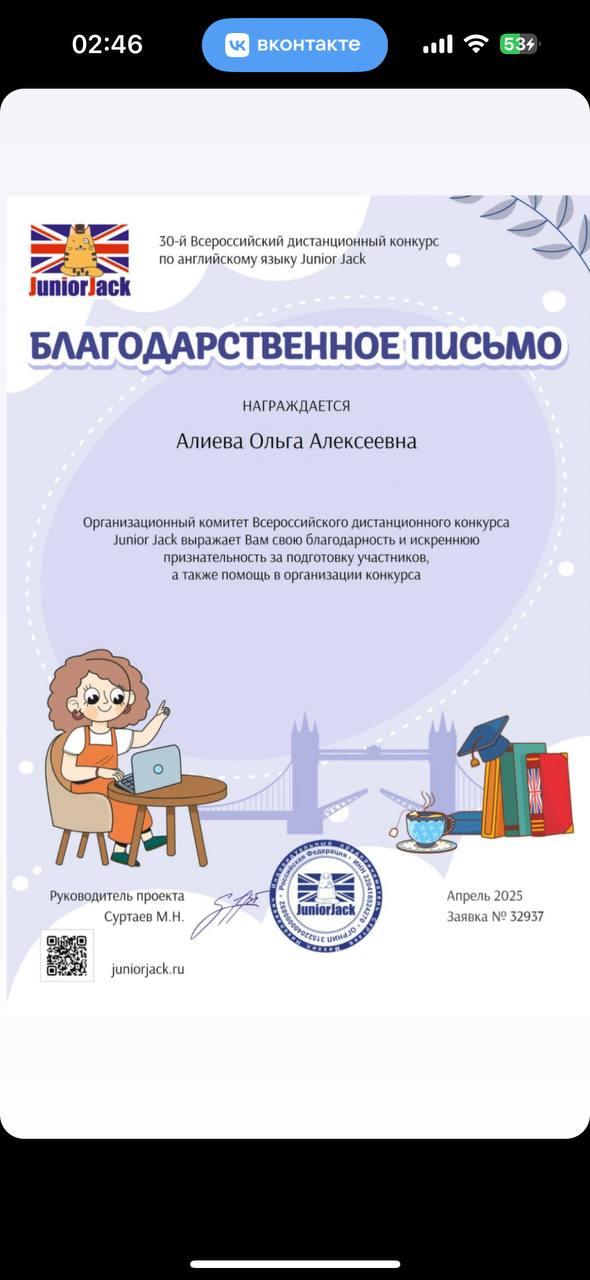 ProgressMe Academy
